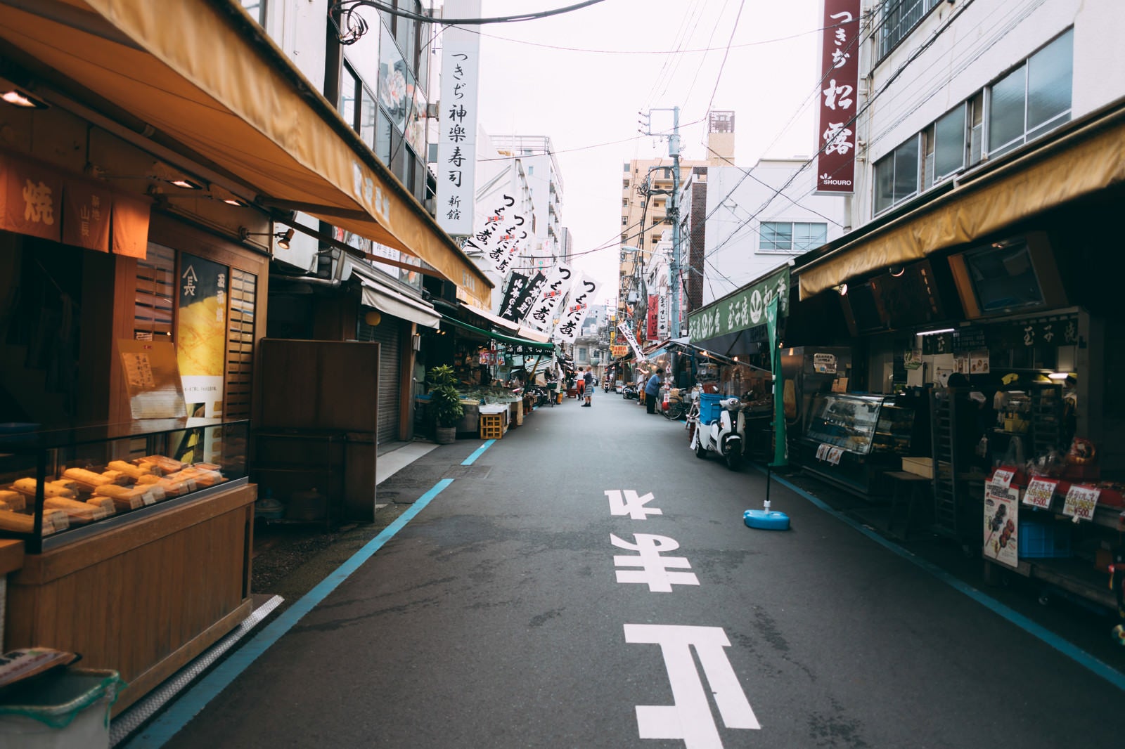 「築地の商店街」の写真