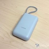 Xiaomi（シャオミ）のUSB-Cケーブルつきモバイルバッテリー10000mAhが2,180円。実際に買って試してみた