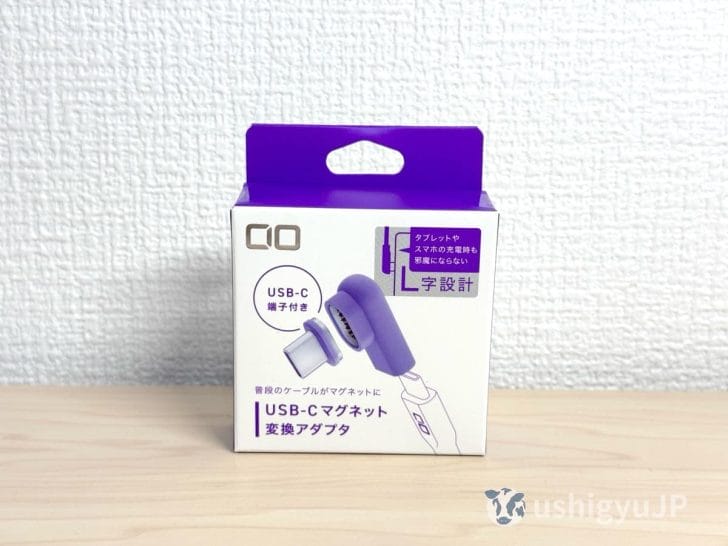 CIO USB-Cマグネット変換アダプタ