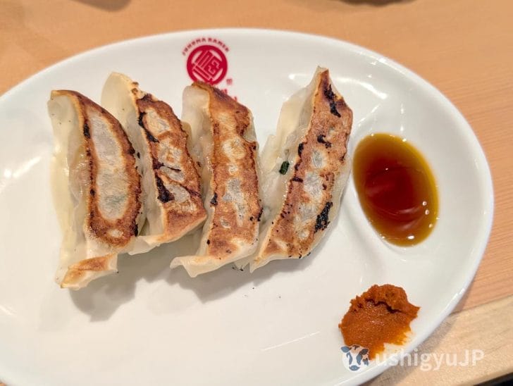 セットの餃子がまたマジでうまい