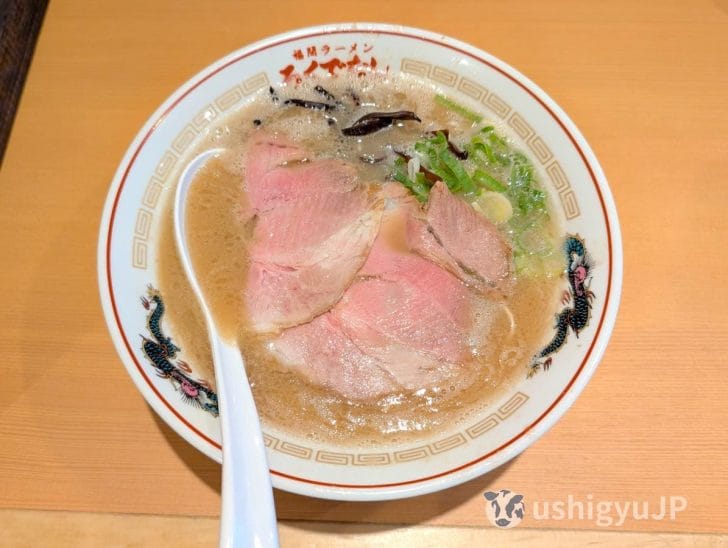 メインの熟成豚骨こってりラーメン