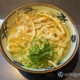 姪浜「まことうどん」味わい豊かなダシと絶妙な柔らかさのもっちり平打ち麺。文句なしにうまい！