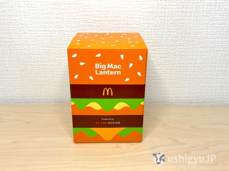 ビッグマックランタン