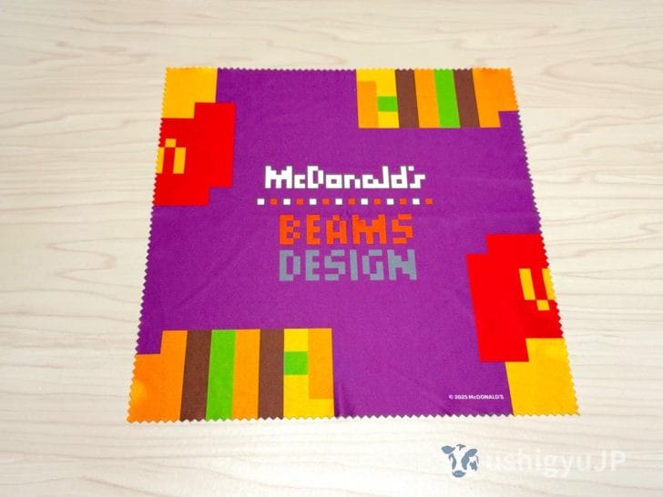 ポテトとビッグマックがドット絵で描かれた、紫色のクリーナークロス