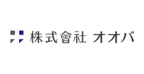 株式会社オオバ樣