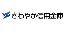 さわやか信用金庫様