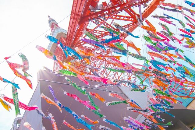 東京タワーの鯉のぼり