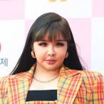 Park Bom Net Worth