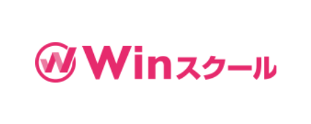 Winスクール