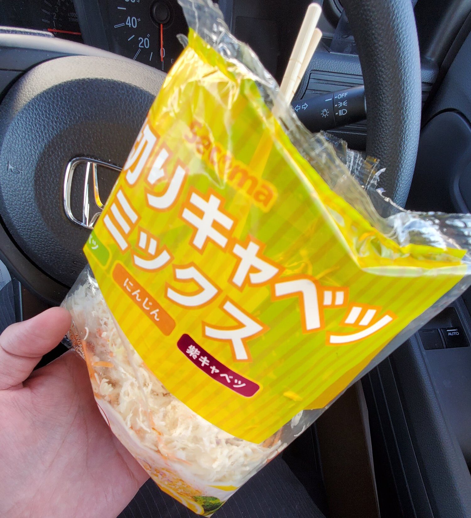 ランチのサラダを100円で大盛り食う方法。