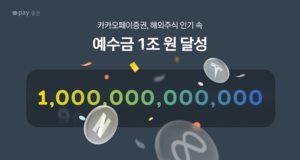 투자360