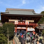 鎌倉鶴岡八幡宮のおみくじ2017年は凶！