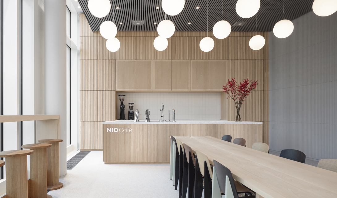 NIO Café