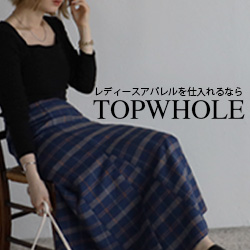 TOPWHOLE