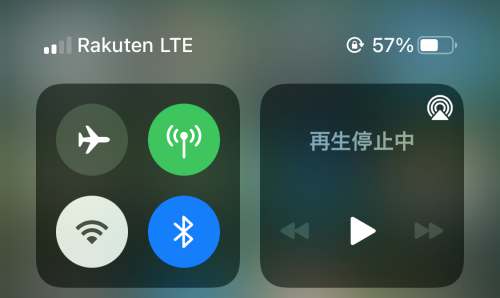 iPhonemini楽天回線