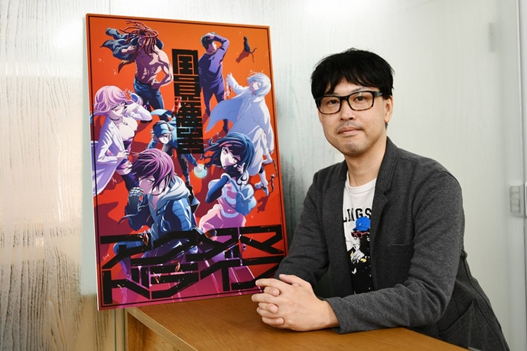 「サイバーパンク × 昭和レトロ」オリジナルTVアニメ『アクダマドライブ』美術監督・谷岡善王が表す世界のこだわり