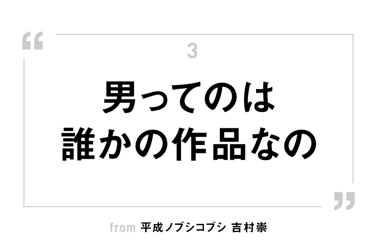 優里『おにごっこ』から見る、ラブソングの通な楽しみ方