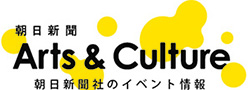 孫が語る「あおくんときいろちゃん」秘話　「レオ・レオーニと仲間たち」