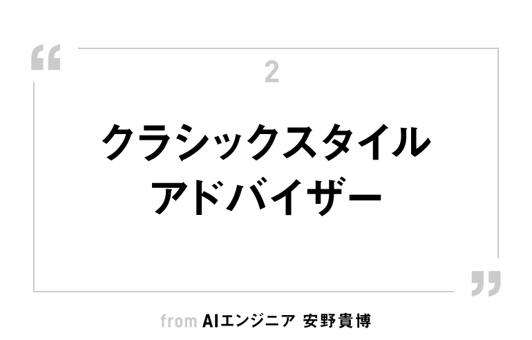 今年の洋楽、真っ先に浮かぶ『Beautiful Things』