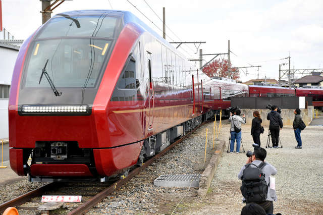 近畿日本鉄道