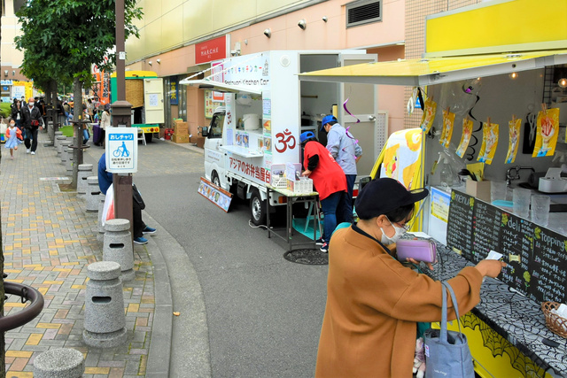 写真・図版