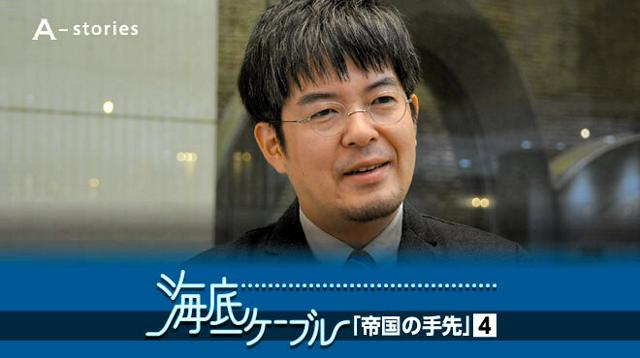 インタビューに答える東京大学先端科学技術研究センター准教授の小泉悠さん