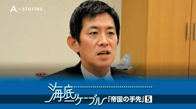 海底ケーブルと安全保障について語る小林鷹之・元経済安保相=東京・永田町、黒田健朗撮影