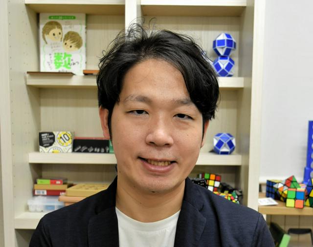 「数学のお兄さん」として活動する横山明日希さん