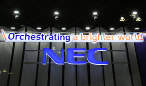 NECのロゴ