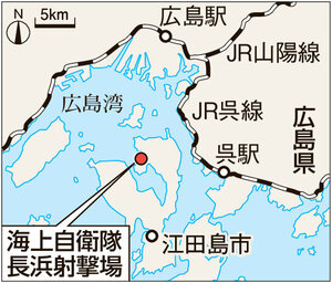 広島県江田島市付近の地図