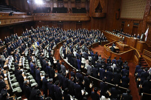 衆院本会議で臨時国会の会期延長が議決された=2024年12月20日午後5時2分、岩下毅撮影