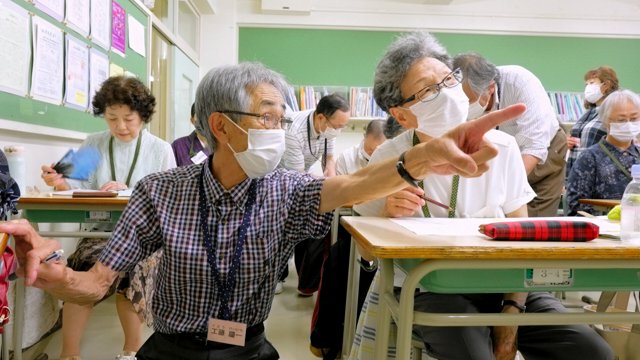 写真・図版