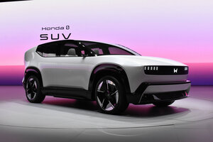 ホンダが発表したEVブランド「ゼロシリーズ」の新たな試作車。26年前半に投入する中型SUV=2025年1月7日、米ラスベガス、稲垣千駿撮影