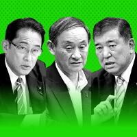 2020自民党総裁選