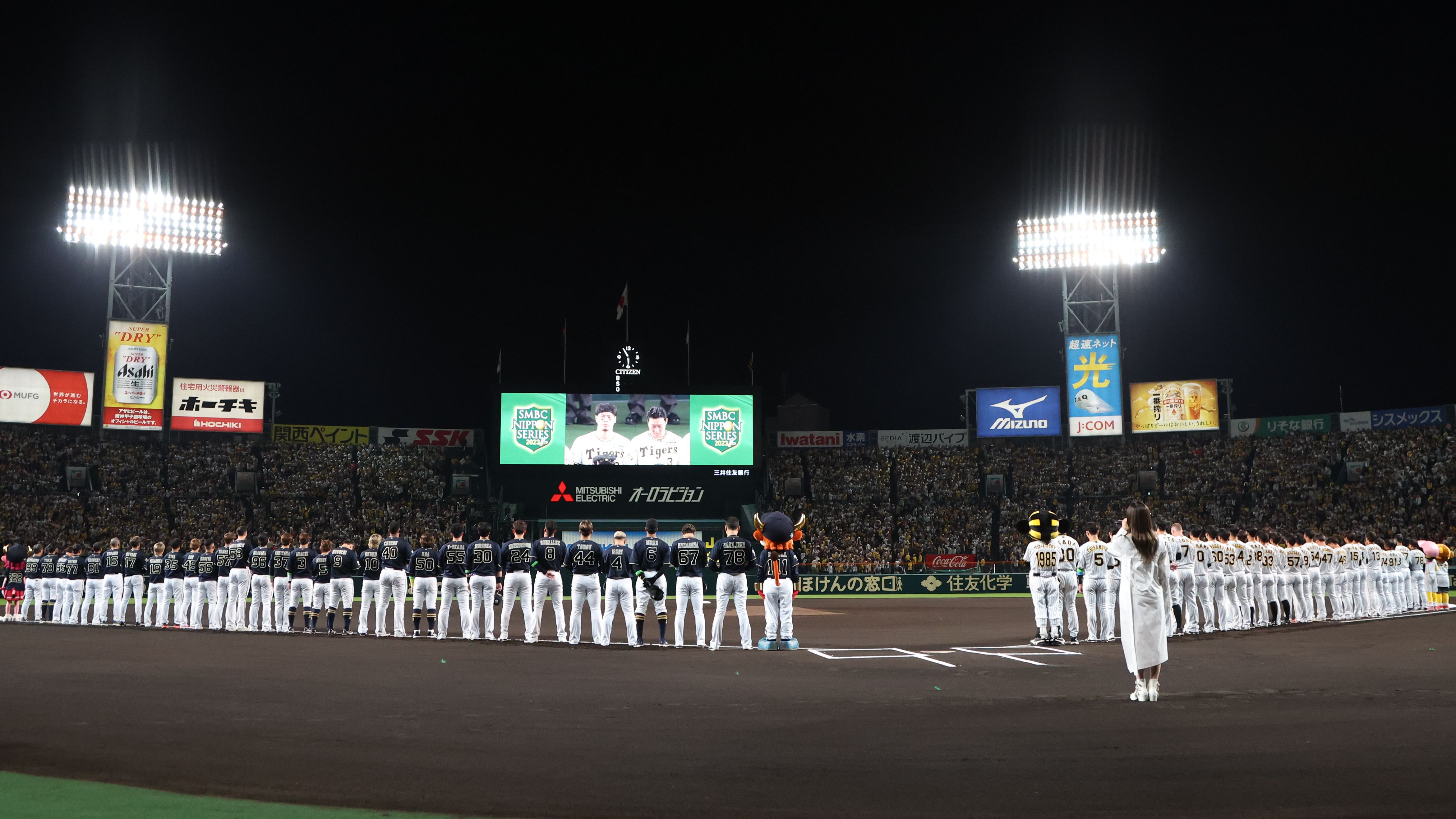 プロ野球日本シリーズ