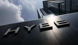 The signage for HYBE is displayed outside the company's headquarters on August 13, 2024 in Seoul, South Korea.