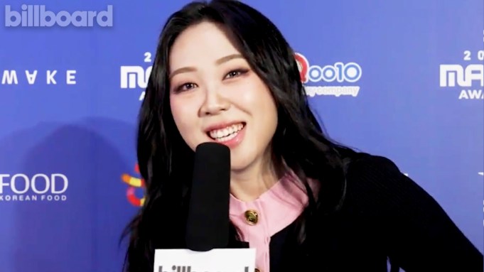 BB - Lee Young Ji - MAMA Awards 2024 - Video - 2024