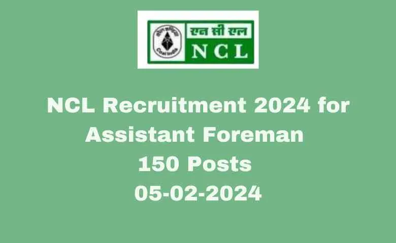 NCL Recruitment 2024