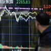 Asian stocks were mostly up but trading was thin on Christmas Eve