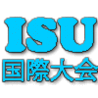 ISU