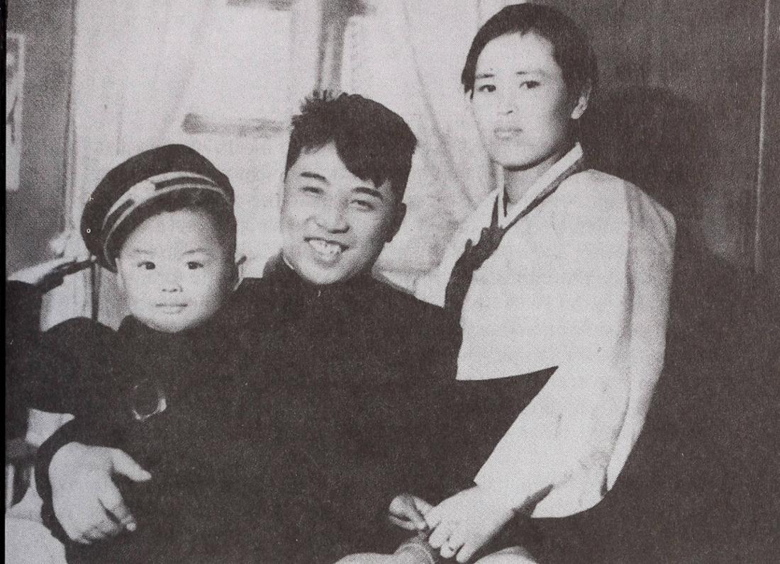 Familie Kim