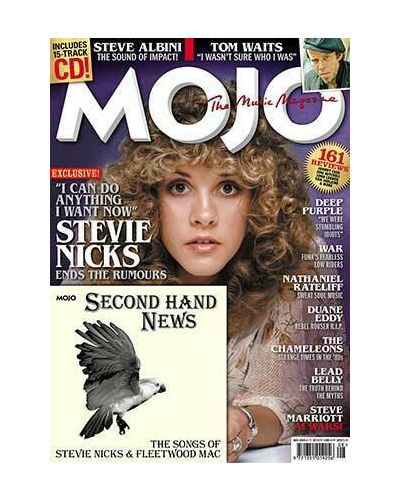 MOJO August 2024