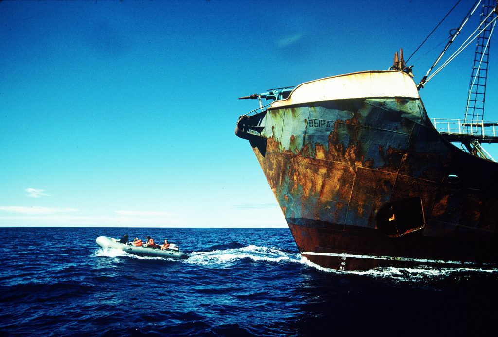 Soviet Whaling Action in North Pacific © Greenpeace / Rex Weyler