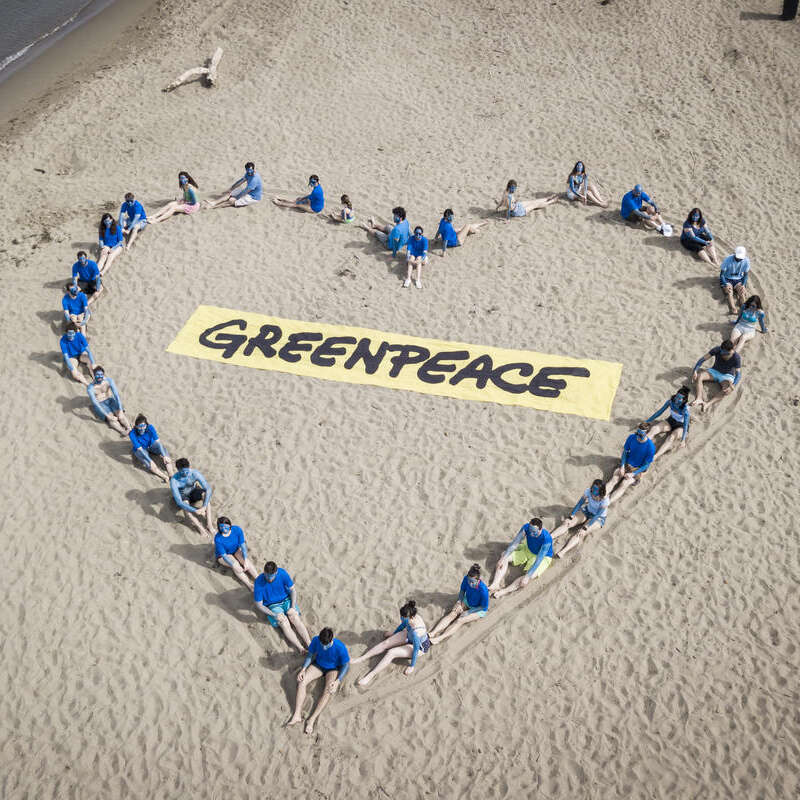 World Oceans Day Event in Italy. © Greenpeace / Massimo Guidi