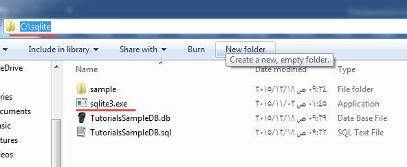 SQLite Trigger, Views & Index with Example