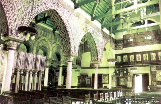 Coptic Hanging Church in Egypt