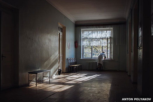 A health clinic in Tiraspol in 2014