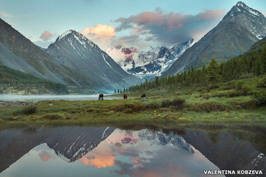 Altai Mountains