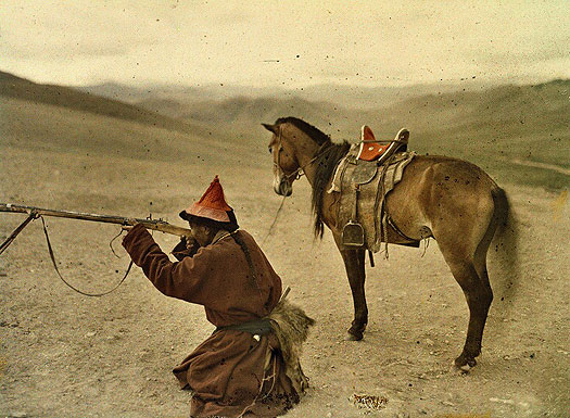 Mongol warrior with musket