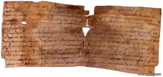 Kushanshah letter addressed to Varhran